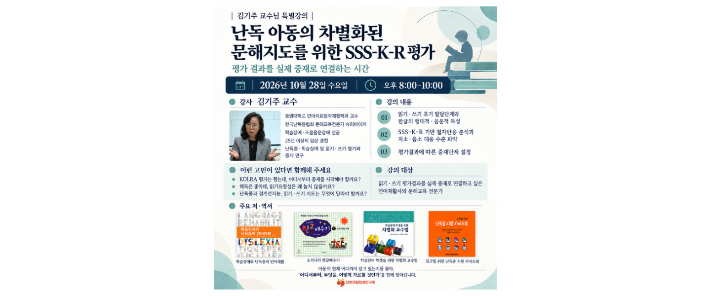 배너 이미지 2